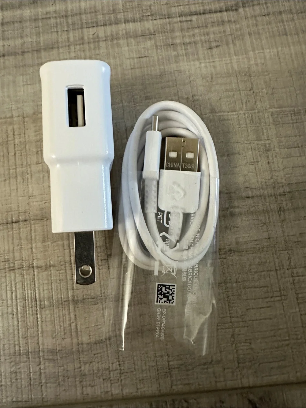 Wall Charger & USB-C Cable Set